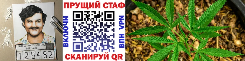 Сколько стоит Баймак ГАШ  Бошки Шишки  Кокаин  A PVP  МЕФ 