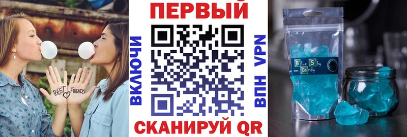 АМФЕТАМИН 98% наркотики Баймак
