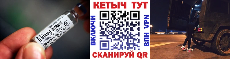 КЕТАМИН VHQ Баймак