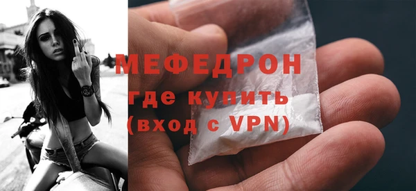 МДПВ Лиски
