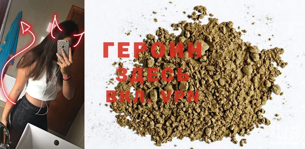 COCAINE Липки
