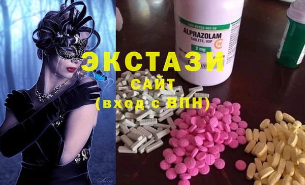 прущая мука Лихославль
