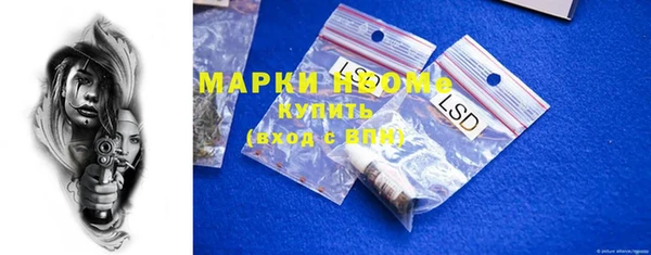 гидропоника Семилуки